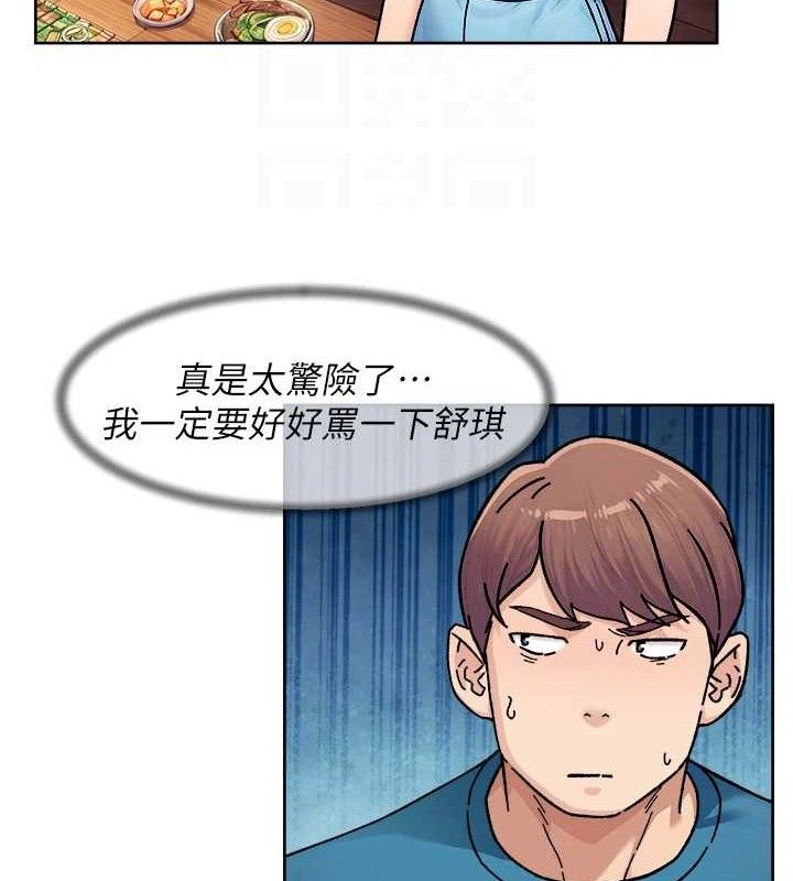 58P - 深层洁净达人