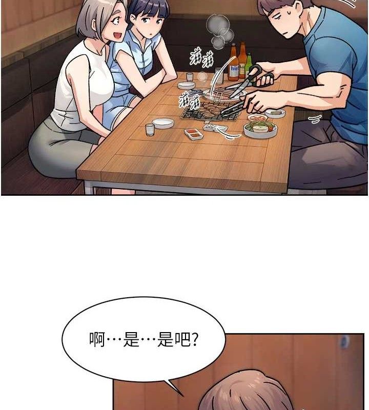 5P - 深层洁净达人