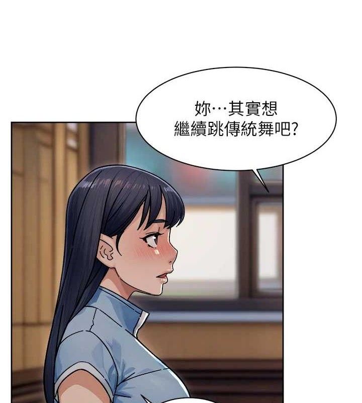 63P - 深层洁净达人