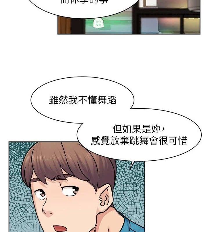 65P - 深层洁净达人