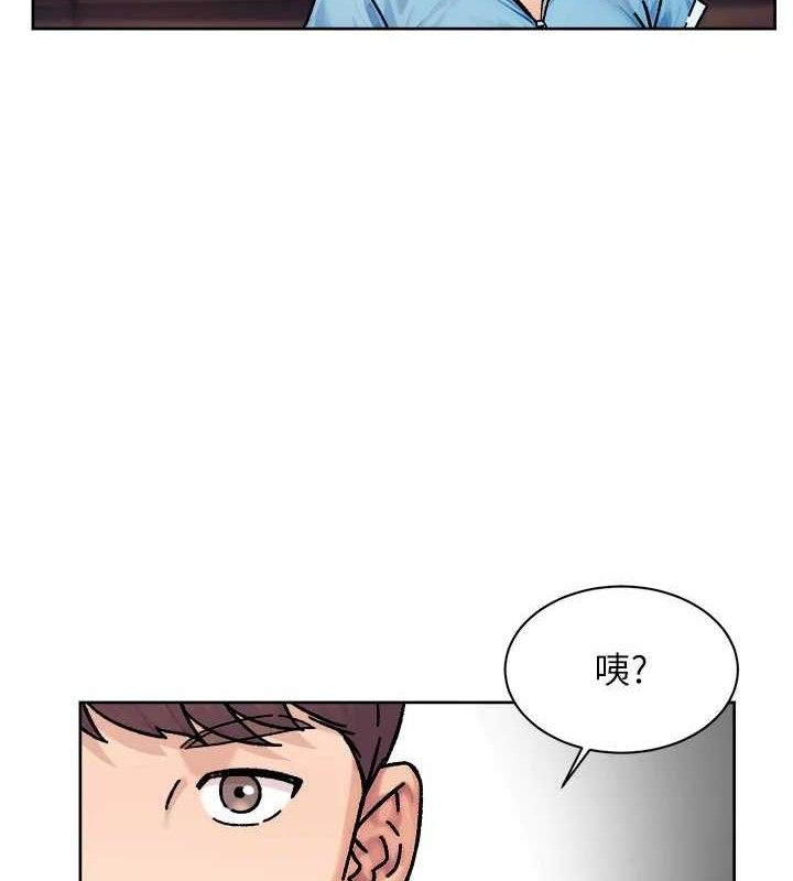 67P - 深层洁净达人