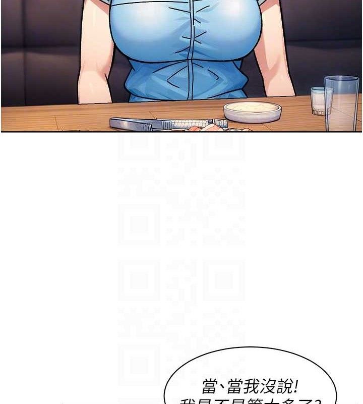 69P - 深层洁净达人