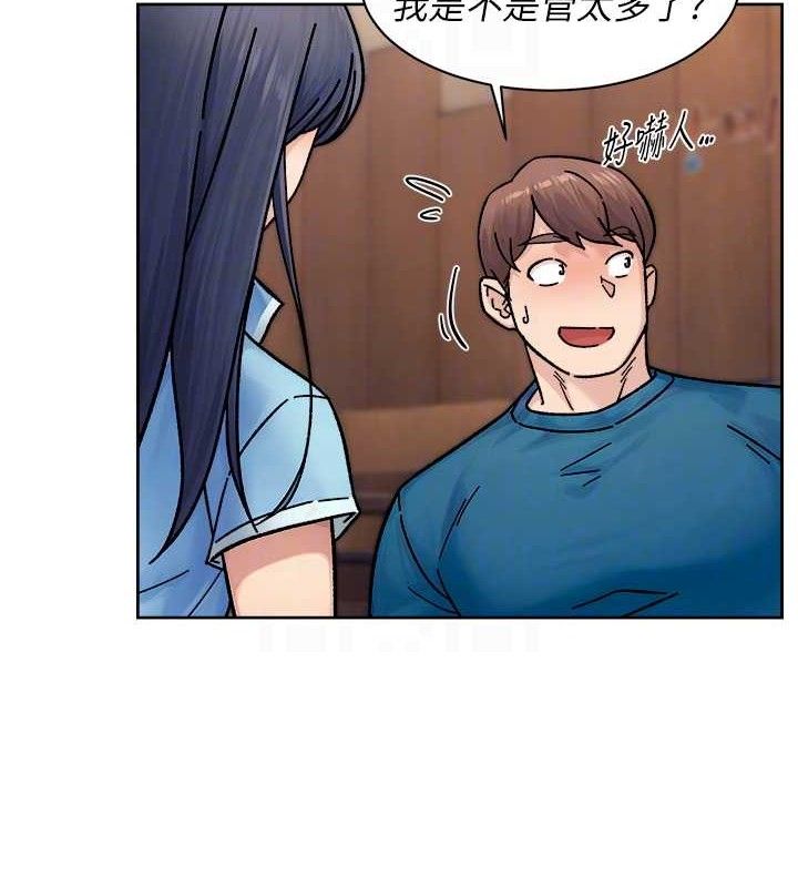 70P - 深层洁净达人