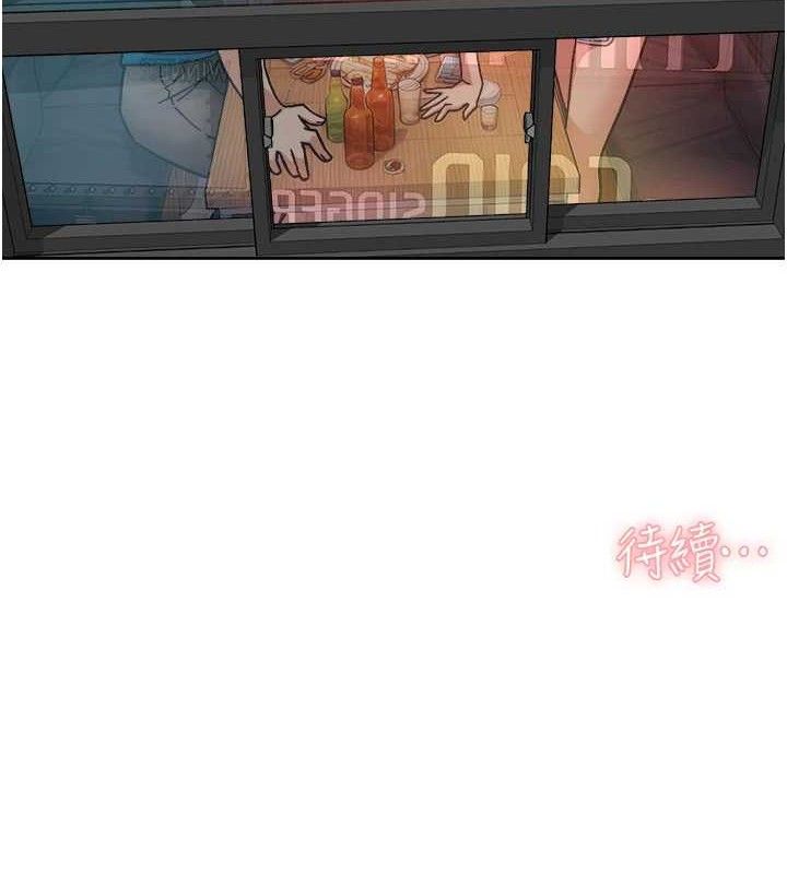 73P - 深层洁净达人