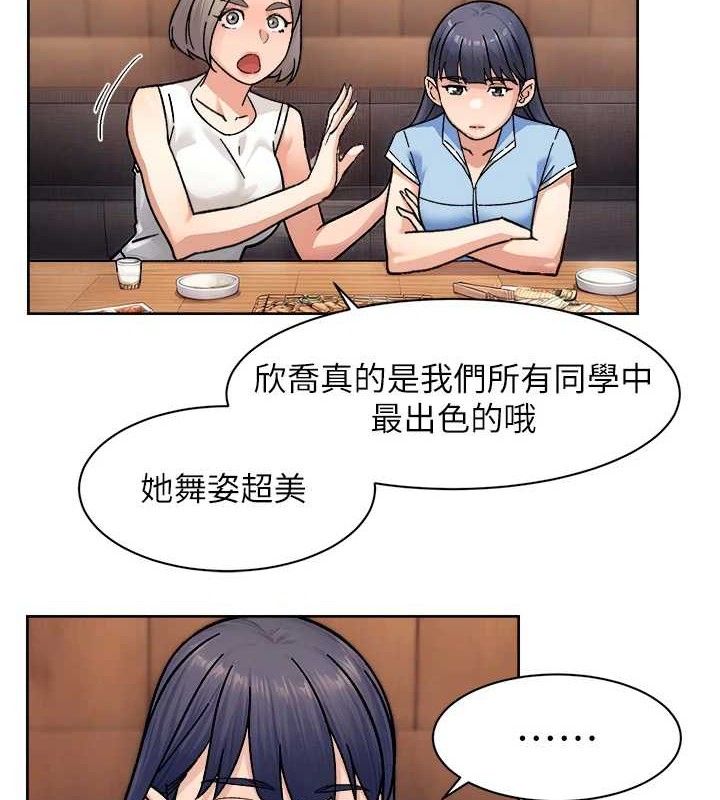 7P - 深层洁净达人