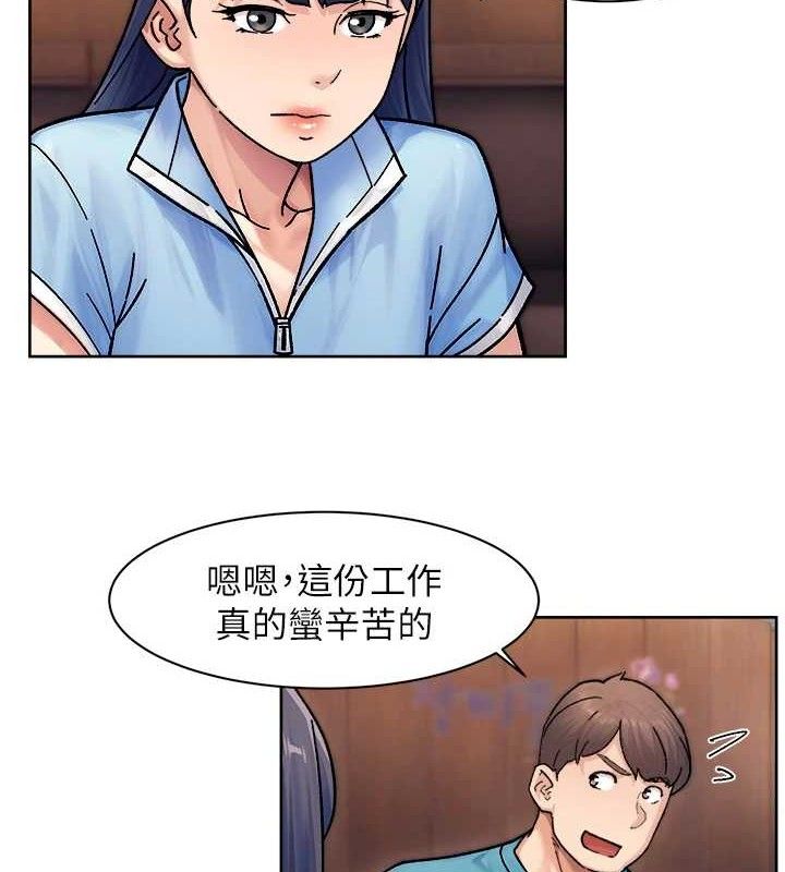 8P - 深层洁净达人