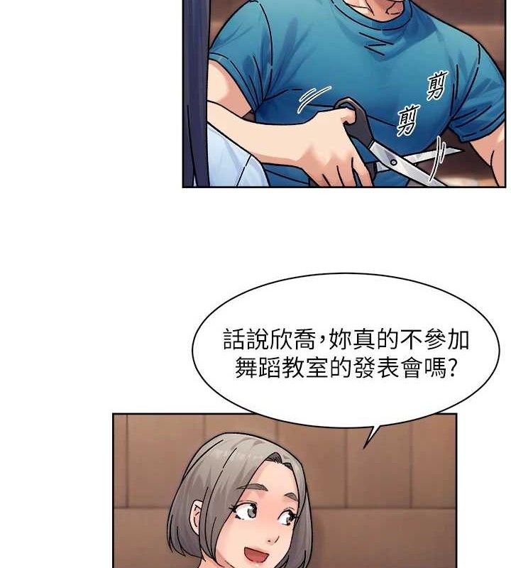 9P - 深层洁净达人