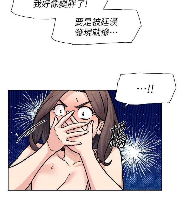 10P - 深层洁净达人