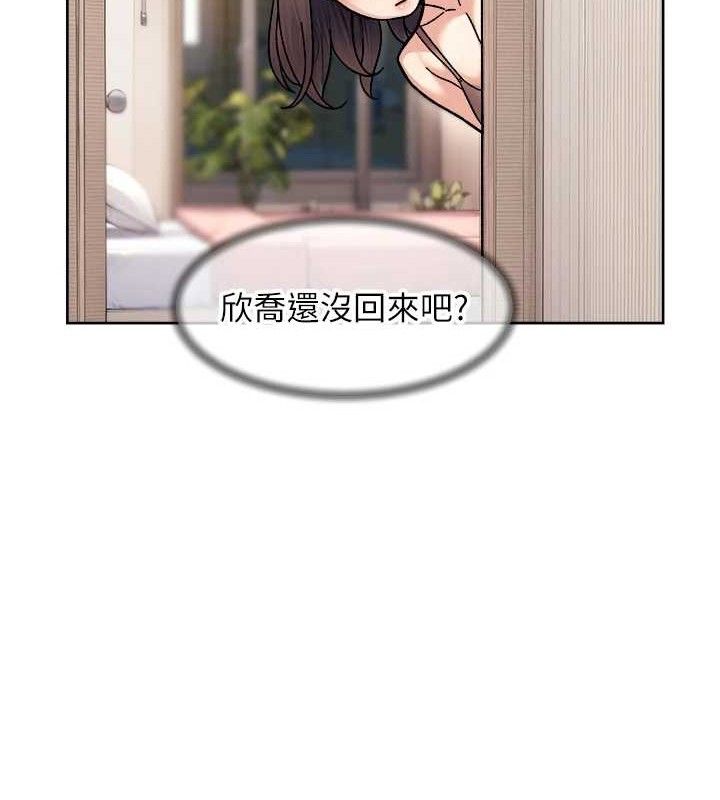 12P - 深层洁净达人