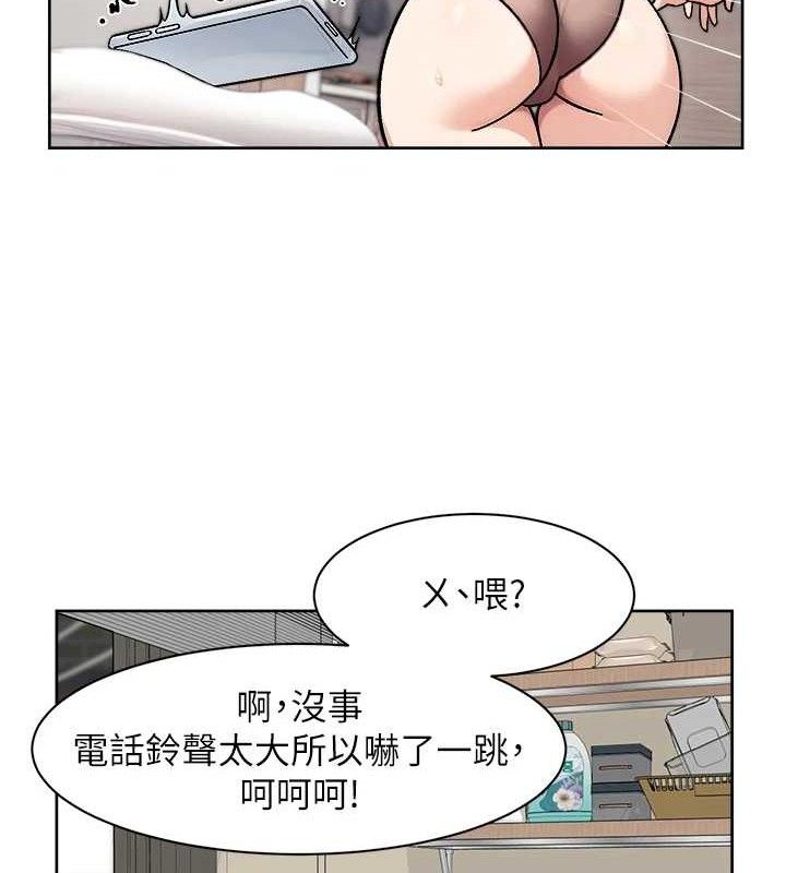 14P - 深层洁净达人