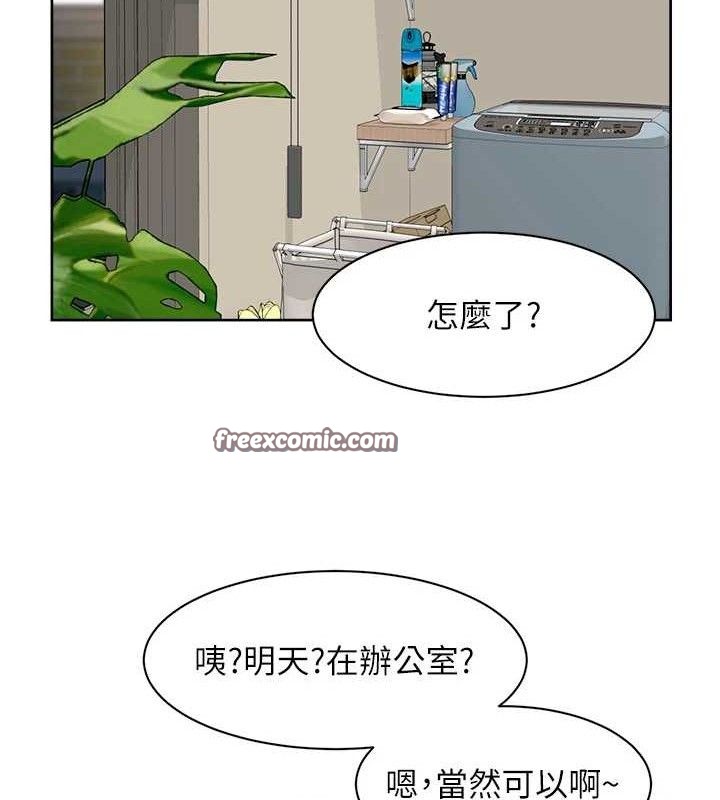 15P - 深层洁净达人