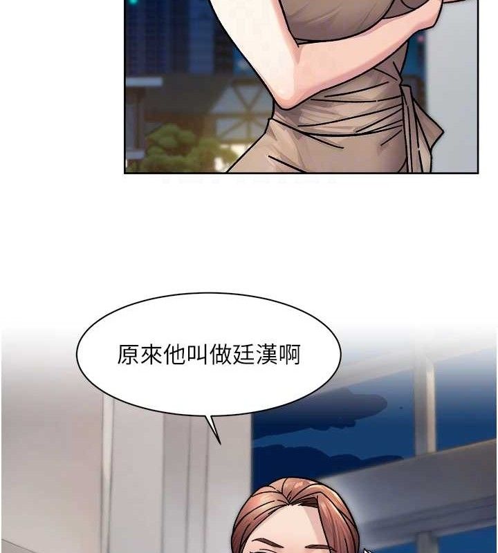 19P - 深层洁净达人