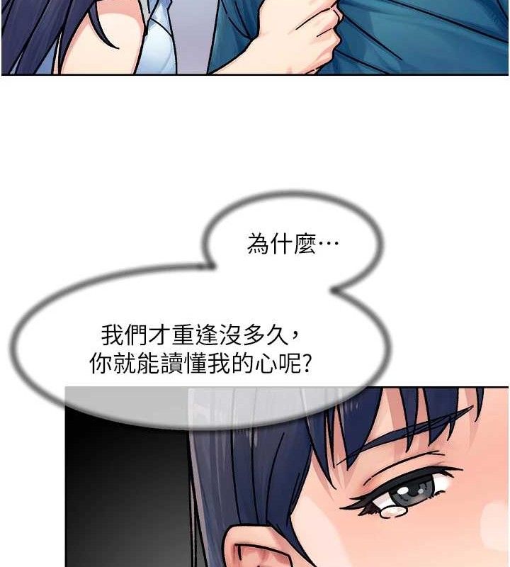 24P - 深层洁净达人