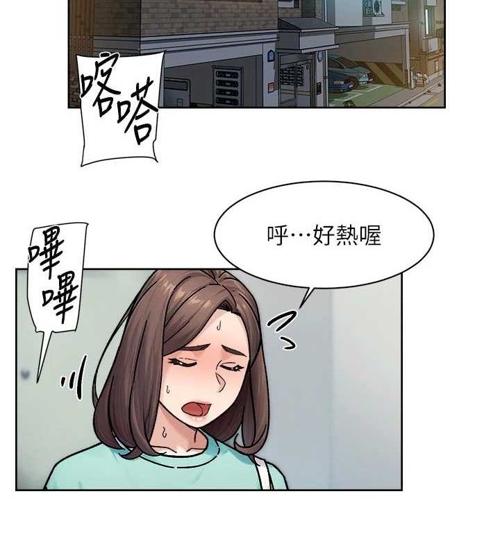 2P - 深层洁净达人