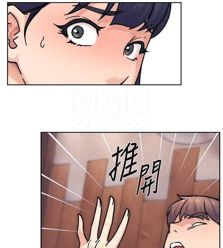 29P - 深层洁净达人