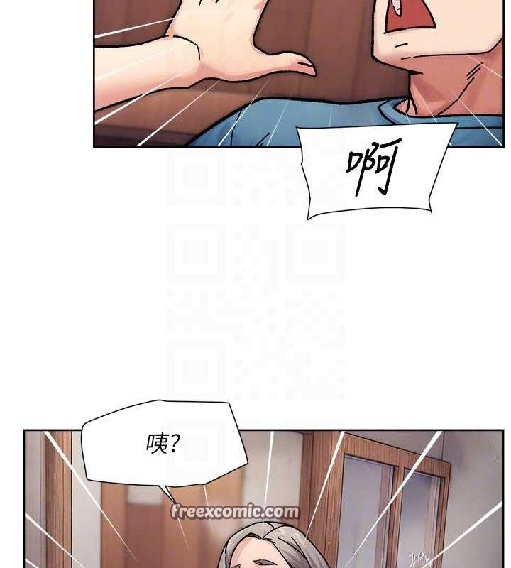 30P - 深层洁净达人