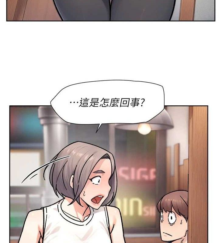 33P - 深层洁净达人