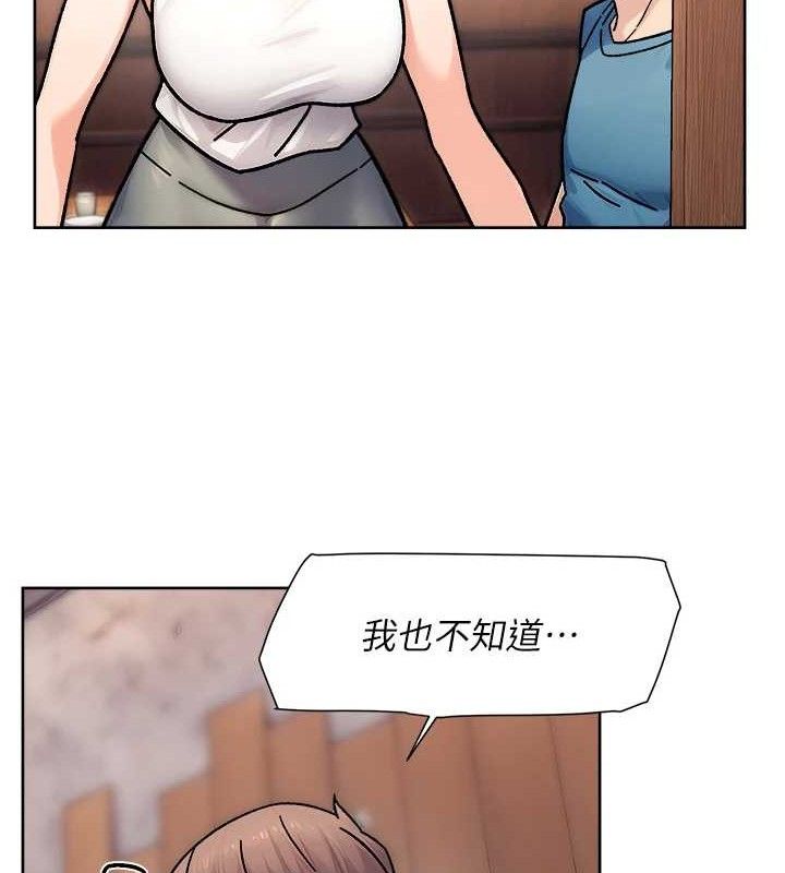 34P - 深层洁净达人