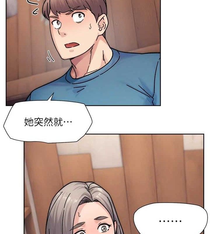 35P - 深层洁净达人