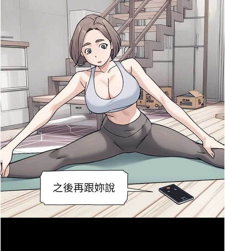 39P - 深层洁净达人