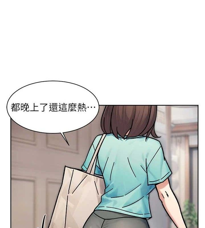 3P - 深层洁净达人