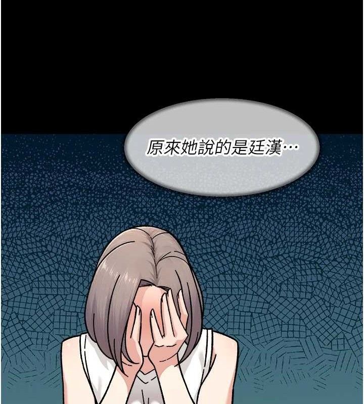 40P - 深层洁净达人
