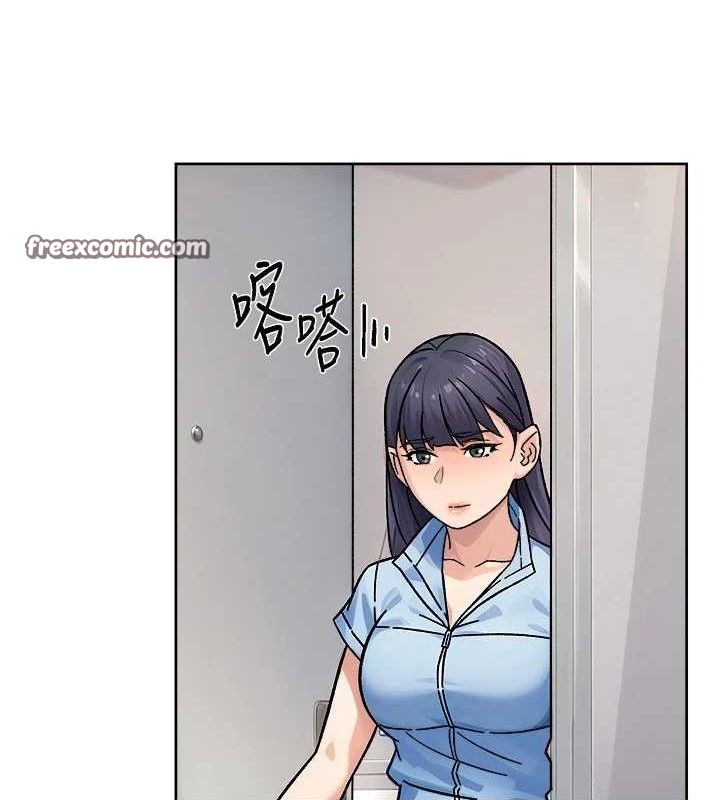 45P - 深层洁净达人
