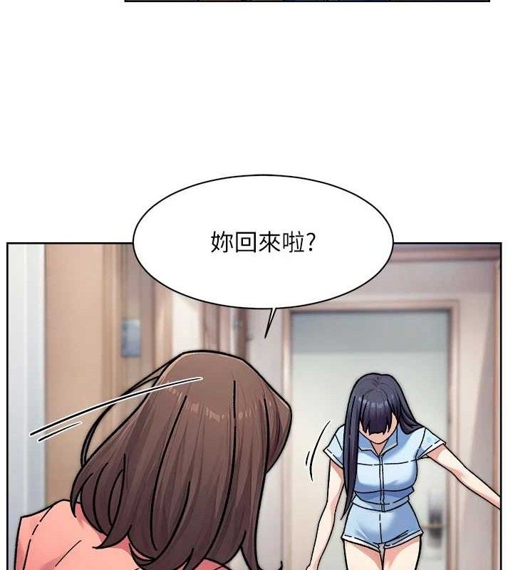 46P - 深层洁净达人