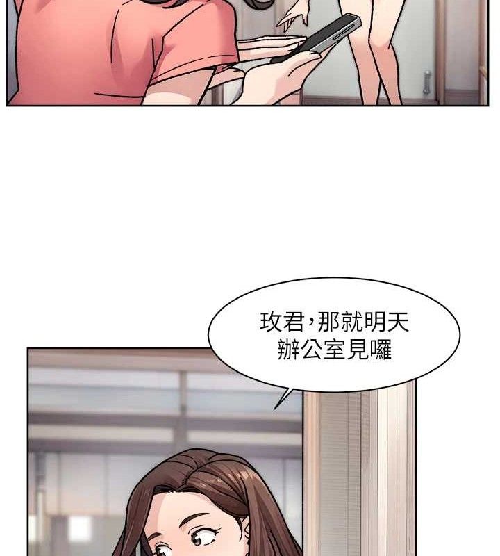 47P - 深层洁净达人