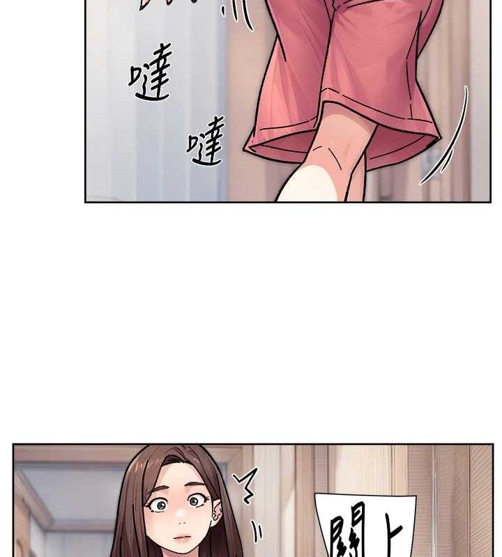 49P - 深层洁净达人