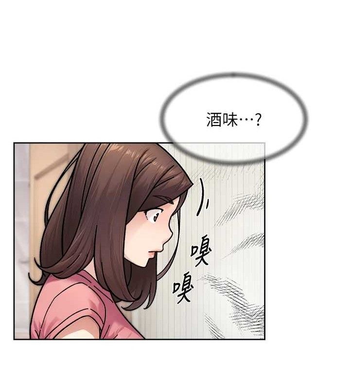 51P - 深层洁净达人