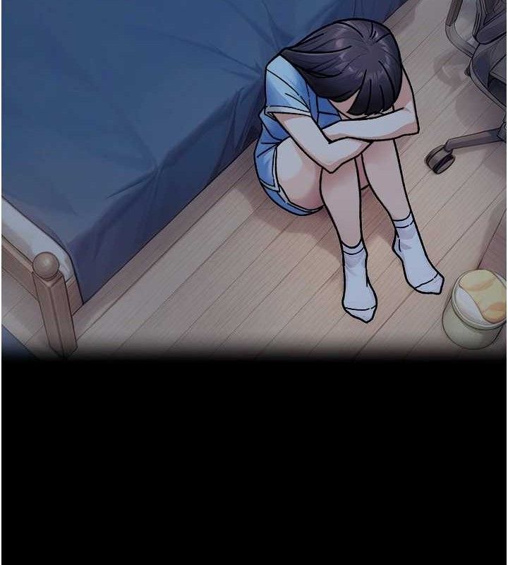 53P - 深层洁净达人