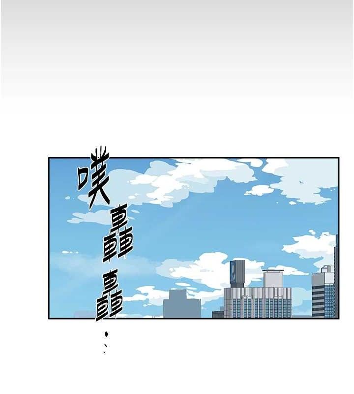 58P - 深层洁净达人