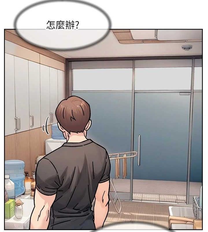 62P - 深层洁净达人