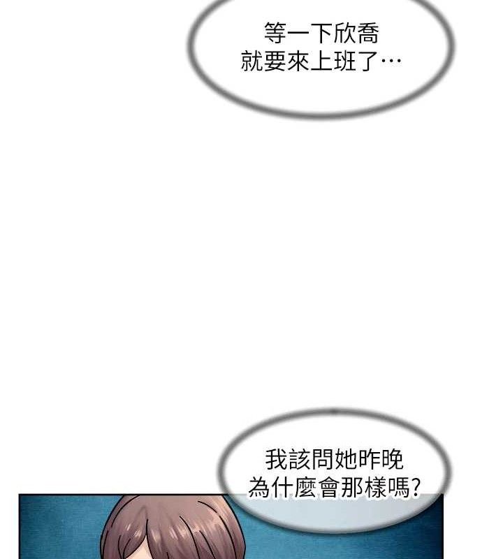 63P - 深层洁净达人