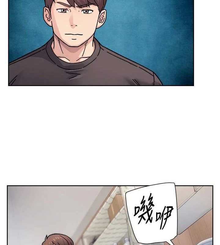 64P - 深层洁净达人