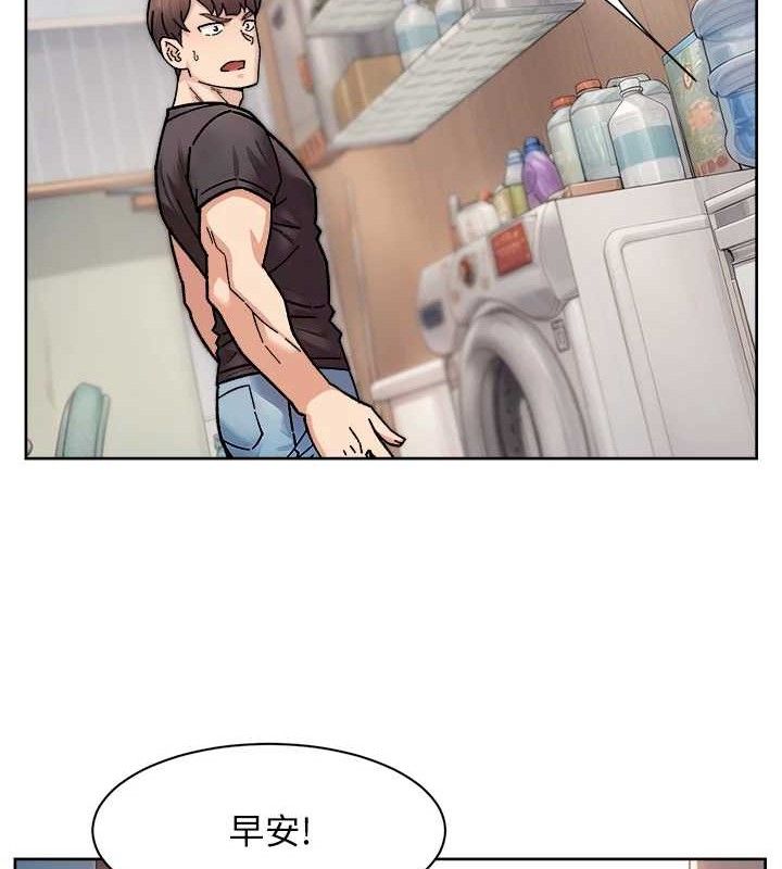 65P - 深层洁净达人