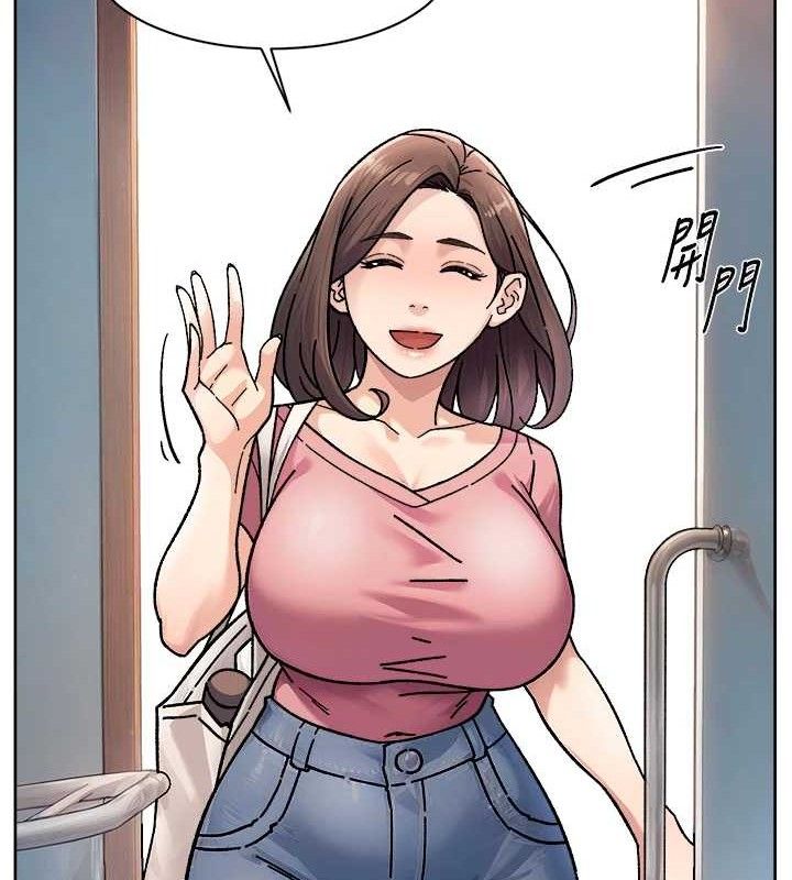 66P - 深层洁净达人