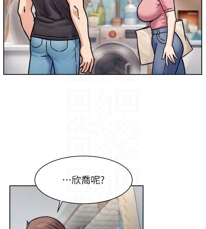68P - 深层洁净达人