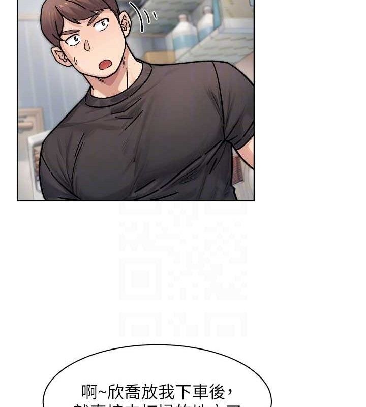 69P - 深层洁净达人