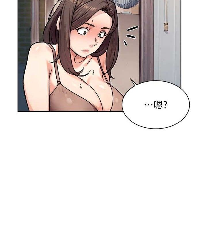 6P - 深层洁净达人