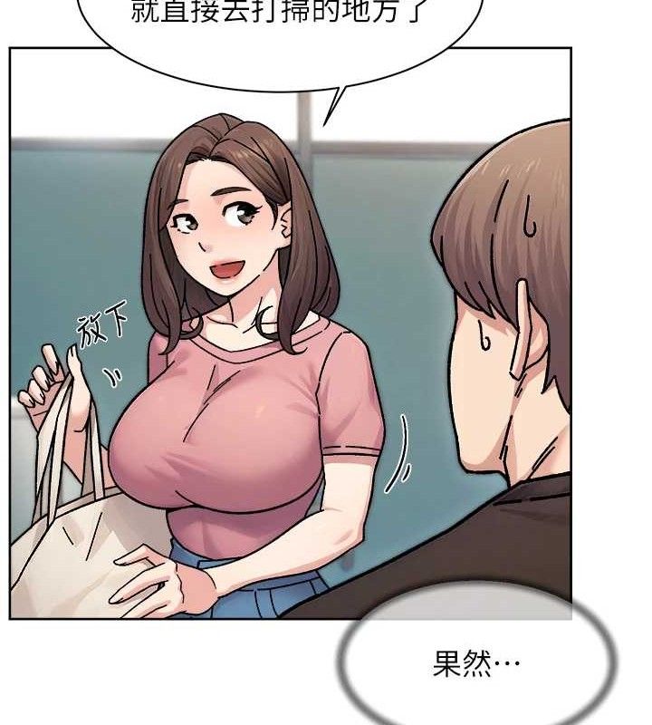 70P - 深层洁净达人