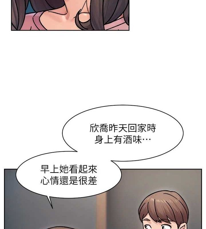72P - 深层洁净达人