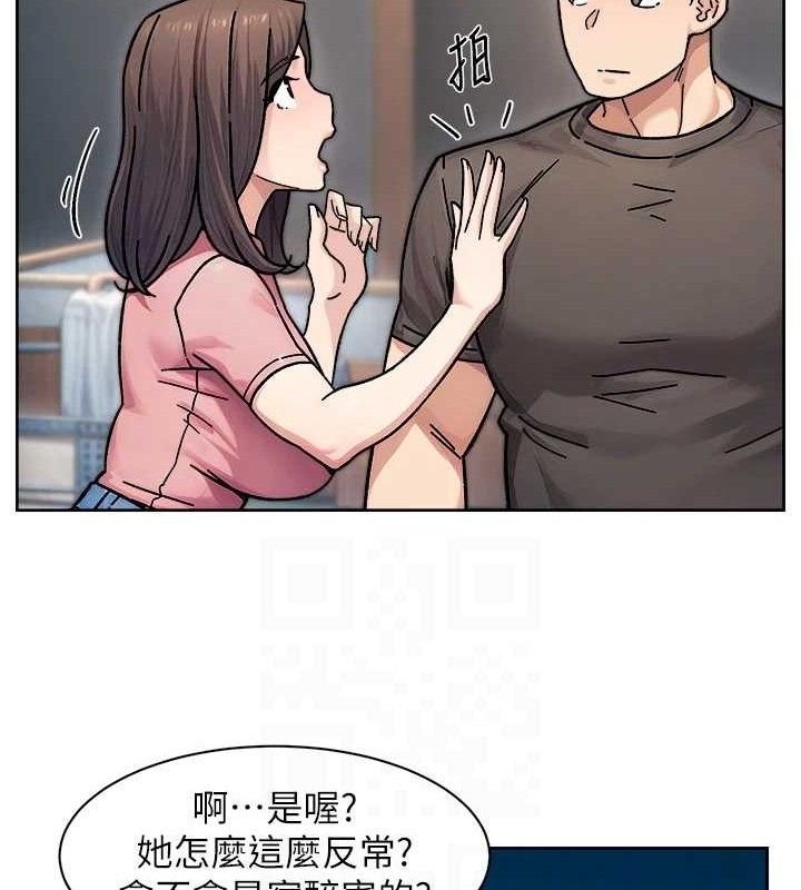 73P - 深层洁净达人