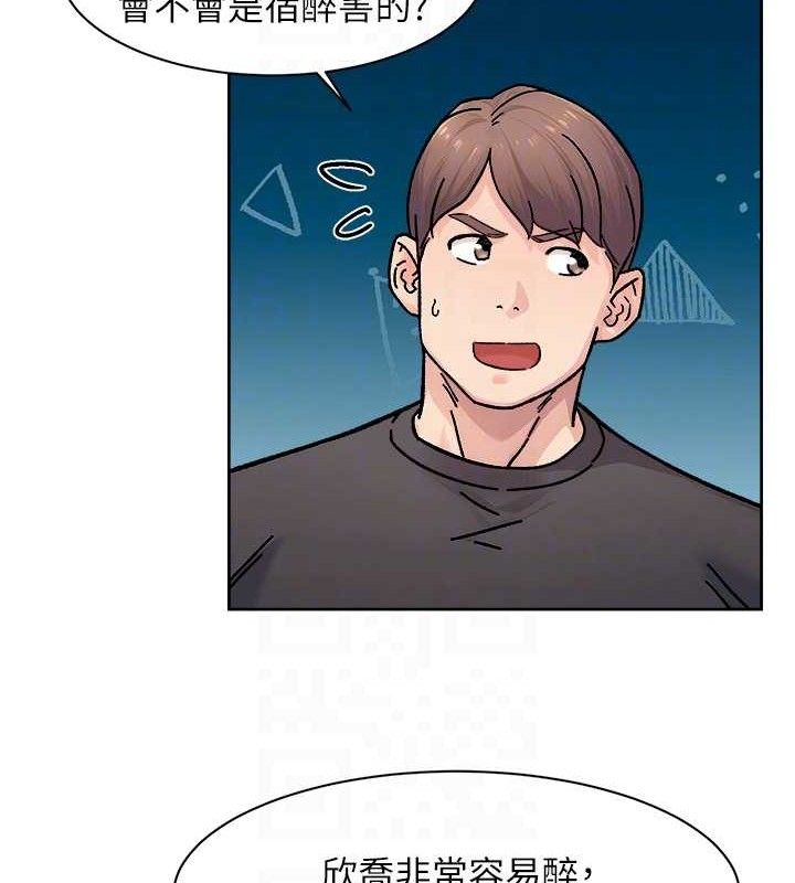 74P - 深层洁净达人