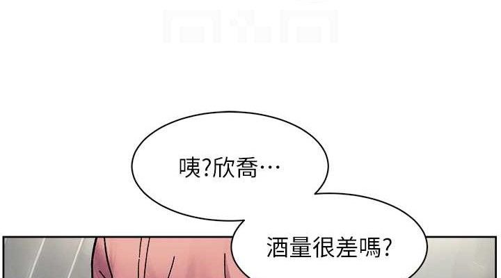 76P - 深层洁净达人