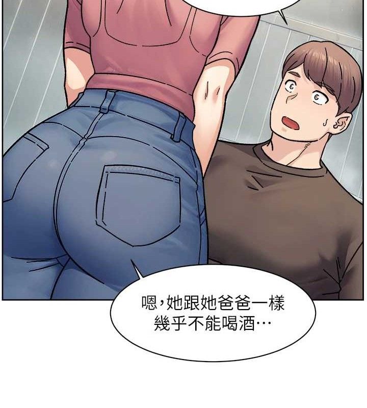 77P - 深层洁净达人