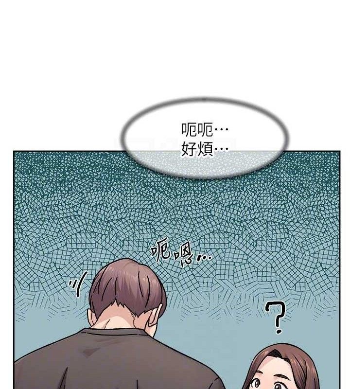 80P - 深层洁净达人