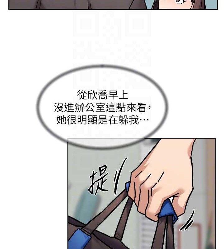 81P - 深层洁净达人