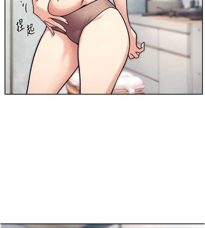 8P - 深层洁净达人